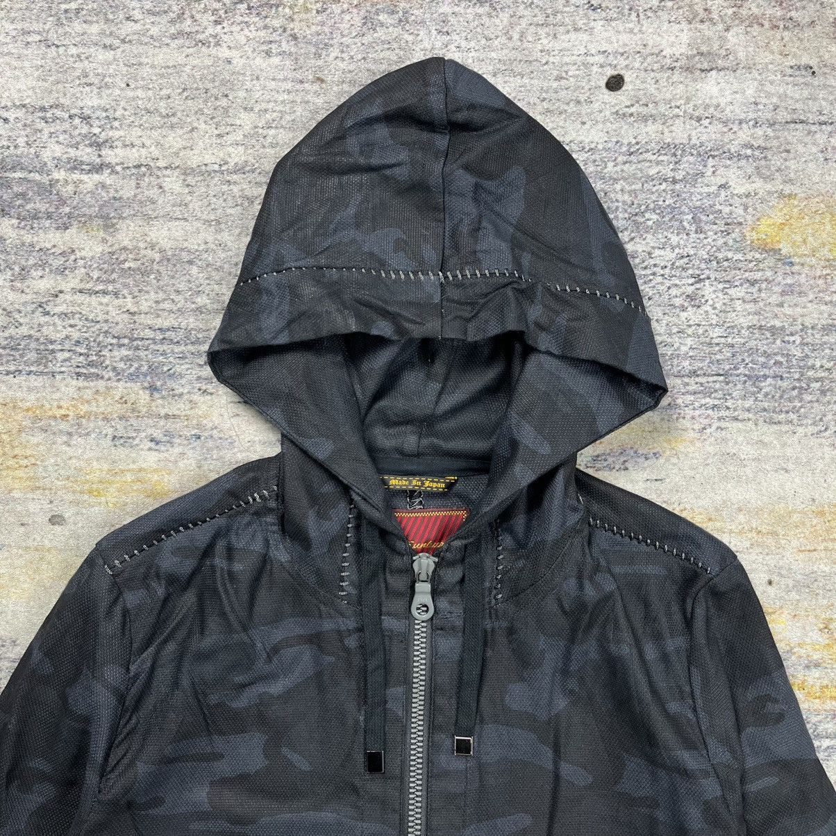 Isamu Katayama Backlash × Japanese Brand Cherry sunburst avant garde scar stitch camouflage jacket Size US S / EU 44-46 / 1 - 5 Thumbnail