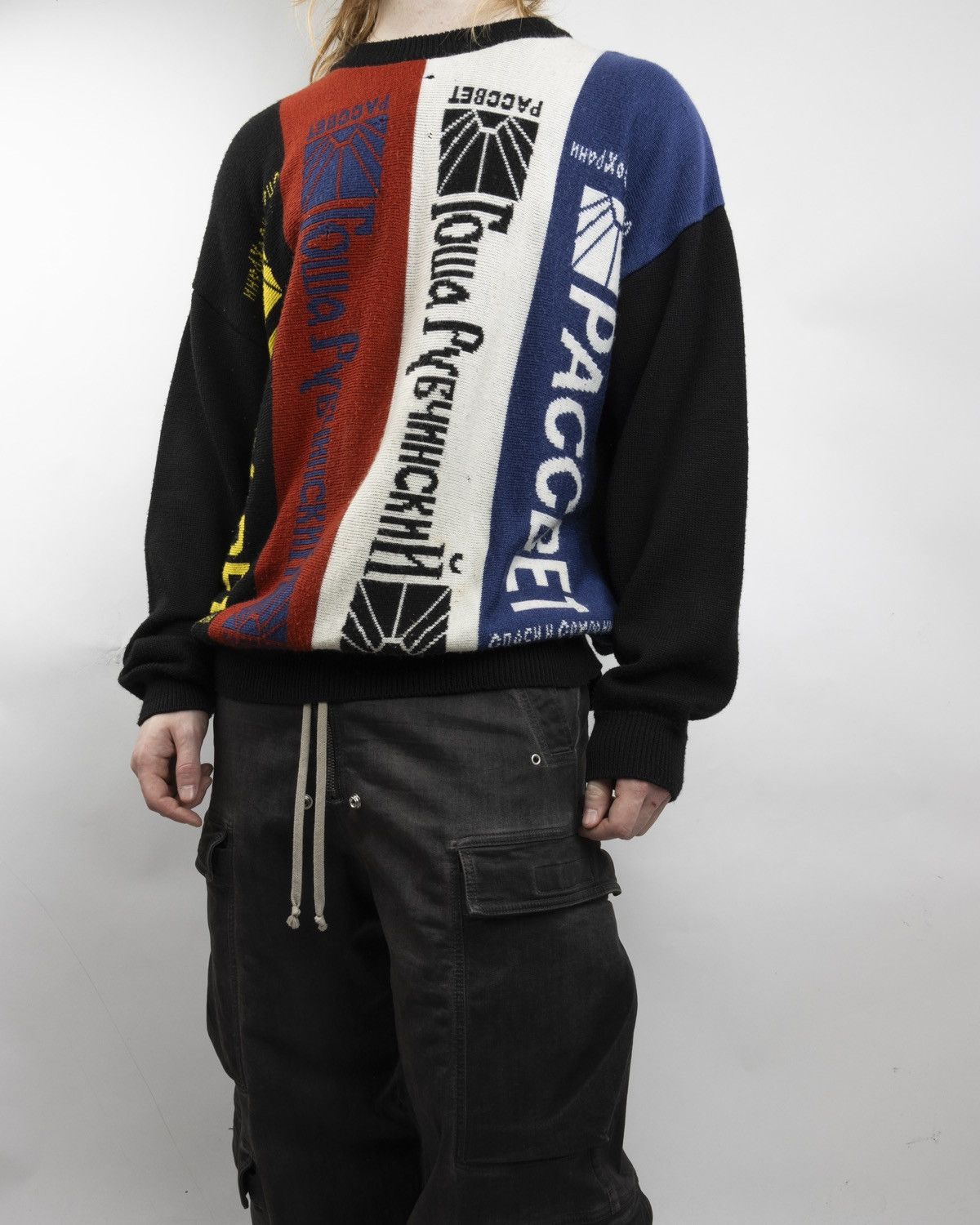 Image of Gosha Rubchinskiy Fw16 Sunrise Scarf Sweater, Men's (Size XL)