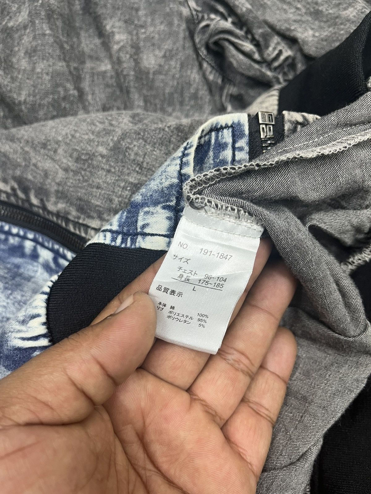 In The Attic × Seditionaries IN THE ATTIC HYPER JACKET Size US L / EU 52-54 / 3 - 8 Thumbnail