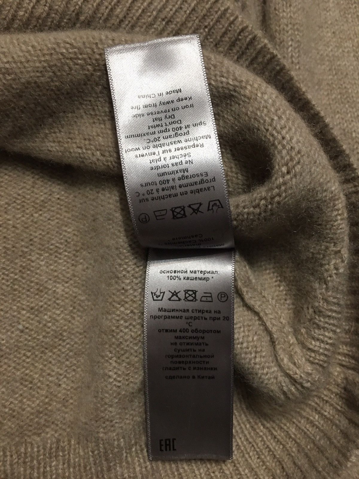 Zadig & Voltaire 2023 Zadig & Voltaire Markus Stars Sweater Jumper Pullover M Size M / US 6-8 / IT 42-44 - 15 Thumbnail