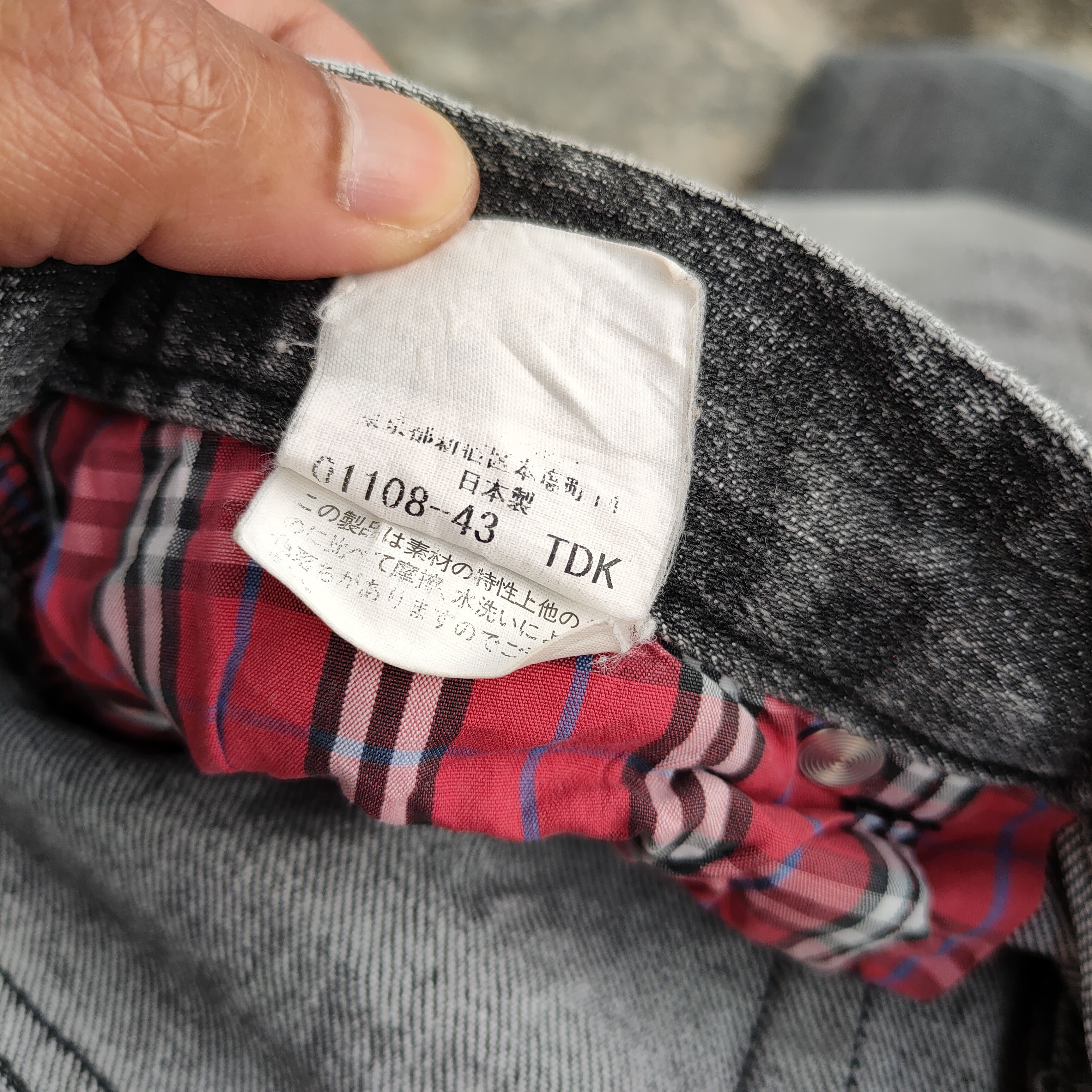 Burberry VINTAGE BURBERRY BLACK LABEL RIPPED DENIM JEANS PANTS Size US 32 / EU 48 - 15 Thumbnail