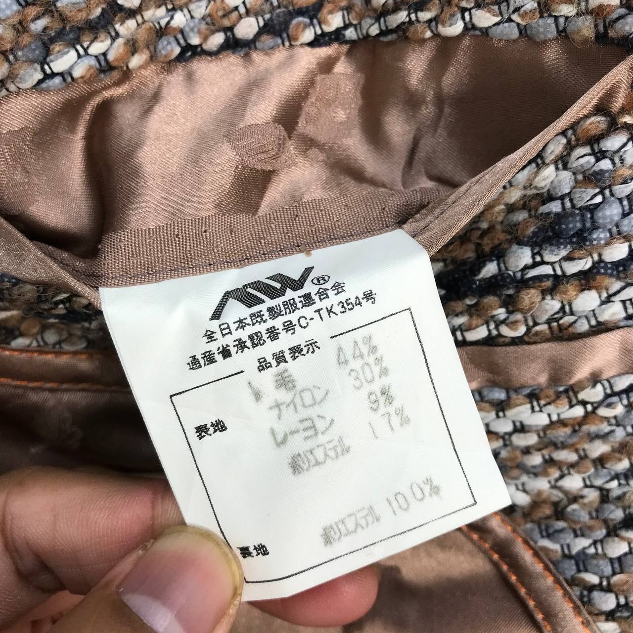 Japanese Brand GOLDEN TWEED GENUINE ROYAL TOKYO TWEED KNITTED COAT Size US M / EU 48-50 / 2 - 8 Thumbnail