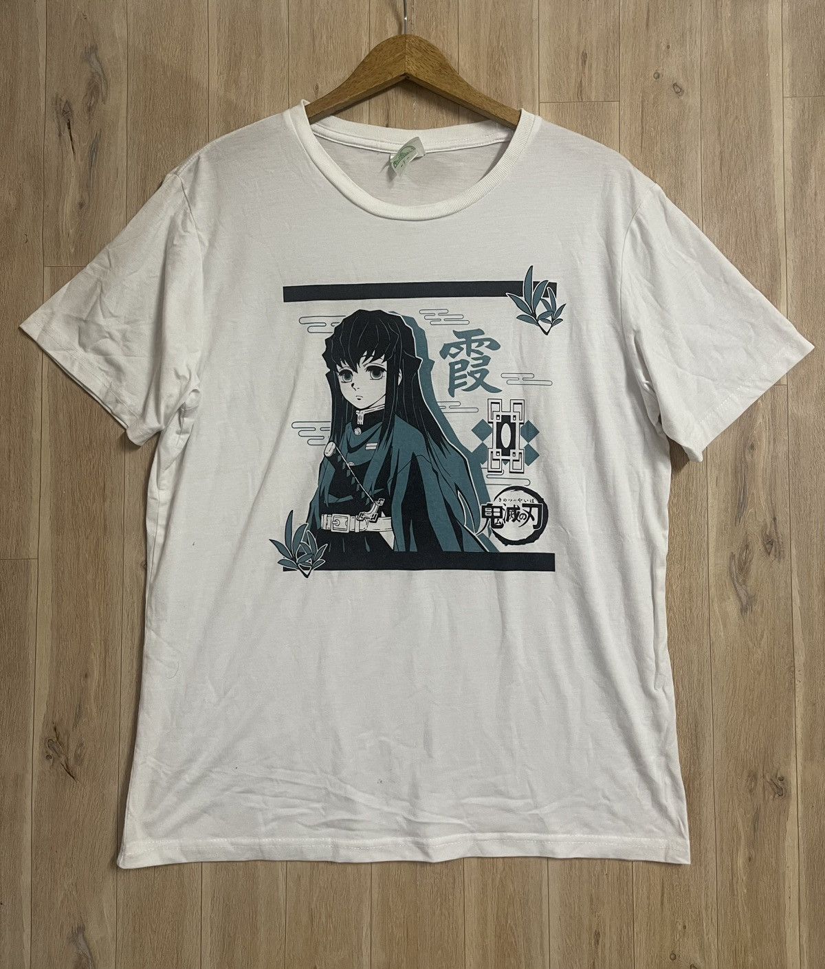 Anime Vintage Anime T shirt Dr Slump Arale my Hero Acedemia Bundle Size US L / EU 52-54 / 3 - 8 Thumbnail