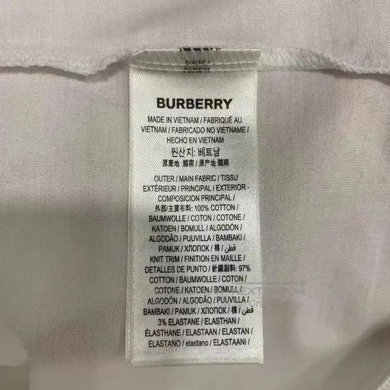 Burberry Burberry White Cotton Men's T. Size US XXS / EU 40 - 5 Thumbnail
