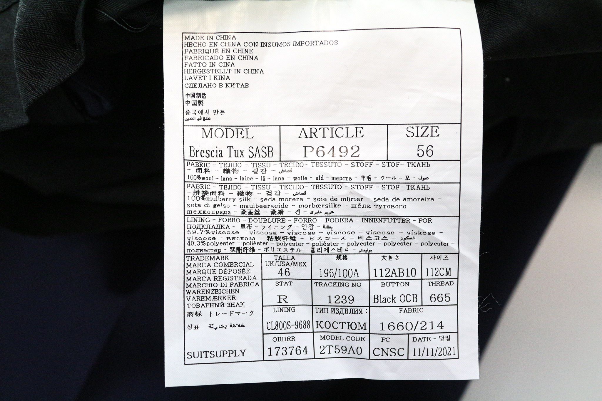 Suitsupply BRESCIA TUX UK46R Blue Wool Melange Trousers 75252 Size 46R - 5 Thumbnail