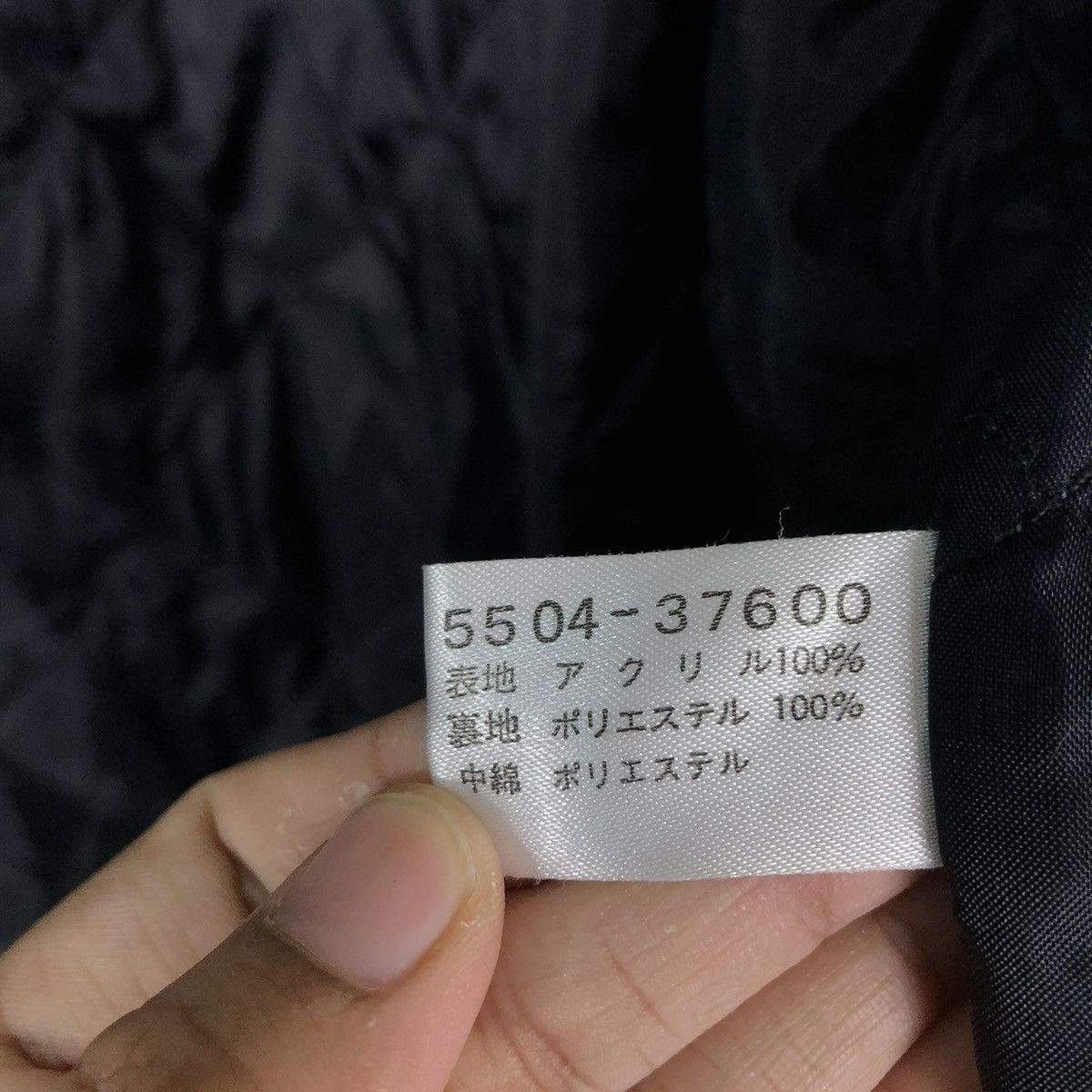 Flannel 🔥VINTAGE FLANNEL WOOL ZIPPER JACKET KEARNEY HOUSE JAPAN Size US M / EU 48-50 / 2 - 19 Thumbnail