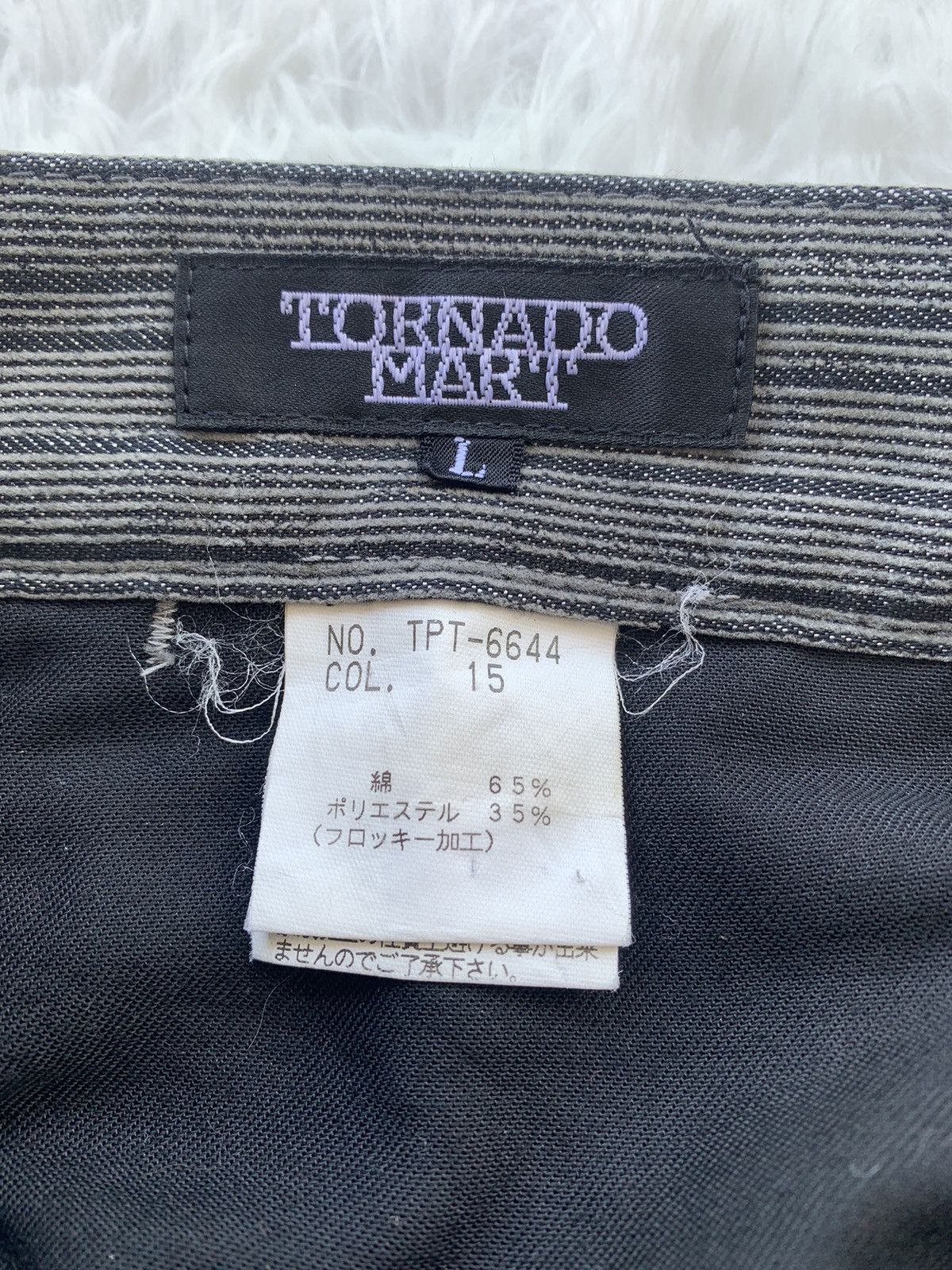 Tornado Mart COMBO TORNADO MART BLAZER & STRIPE PANTS Size 36R - 13 Thumbnail