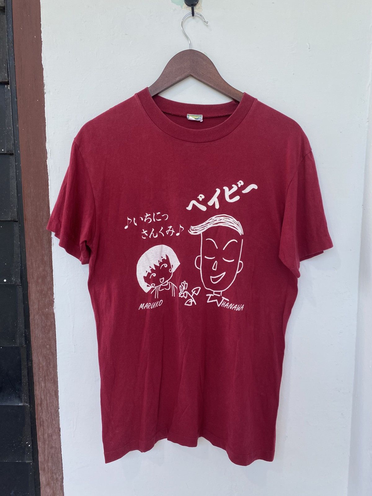 Anime × Cartoon Network × Vintage Vintage Rare Chibi Maruko Anime Cartoon T shirt Size US L / EU 52-54 / 3 - 1 Thumbnail