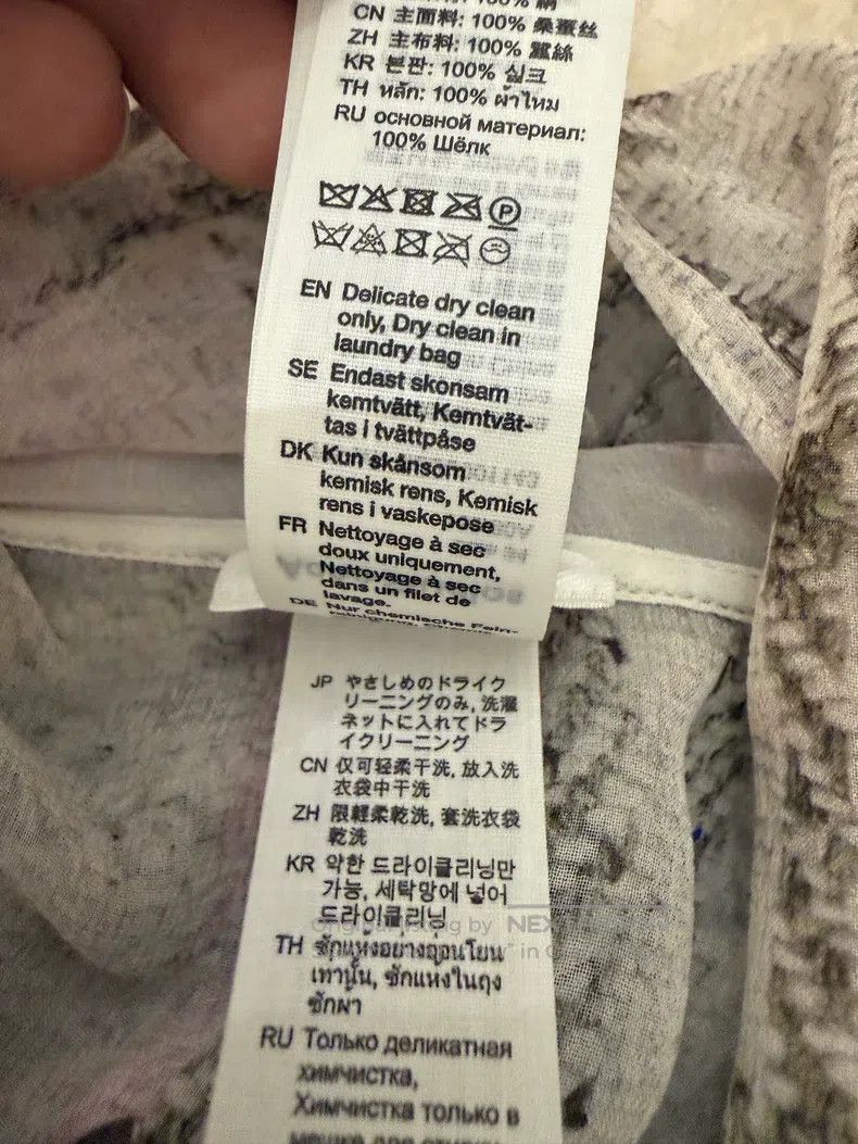 Acne Studios Acne Studios Ladies Printed Silk Shirt Size M / US 6-8 / IT 42-44 - 4 Thumbnail