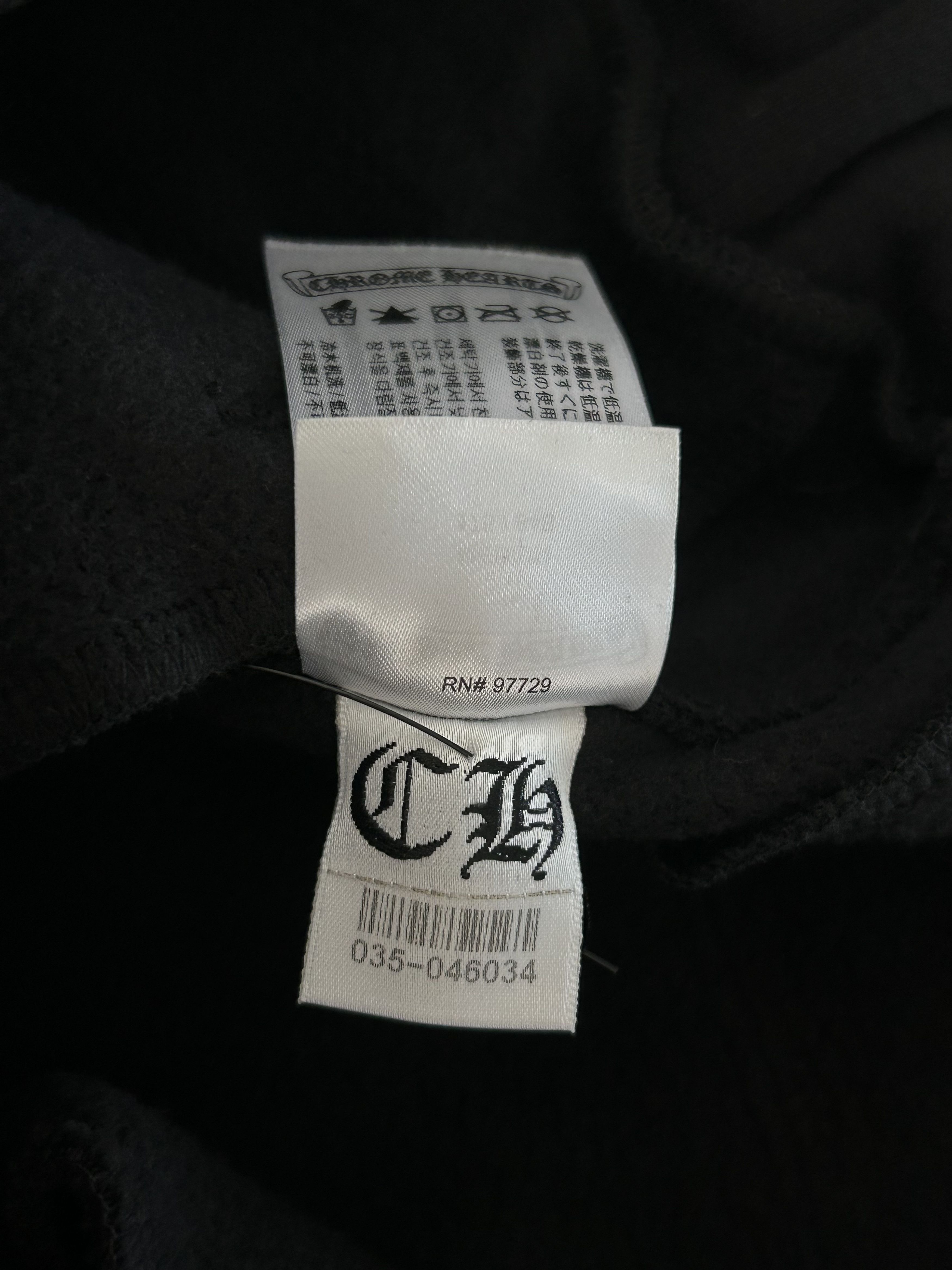 Chrome Hearts Chrome Hearts Black & Blue Logo Sweatpants Size US 32 / EU 48 - 6 Thumbnail