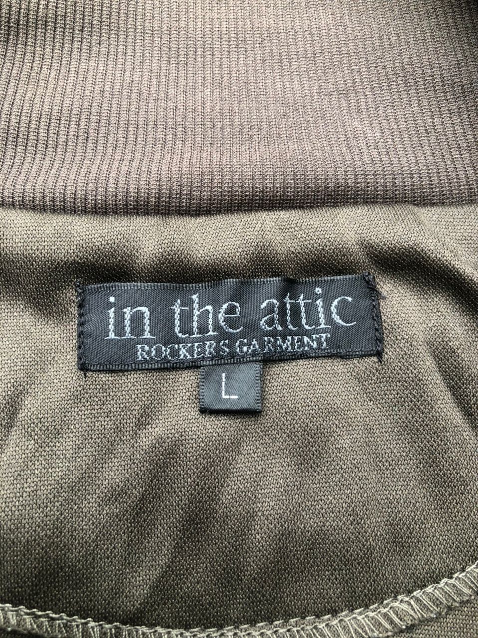 If Six Was Nine In The Attic Multi-Pocket Jacket Size US S / EU 44-46 / 1 - 3 Thumbnail