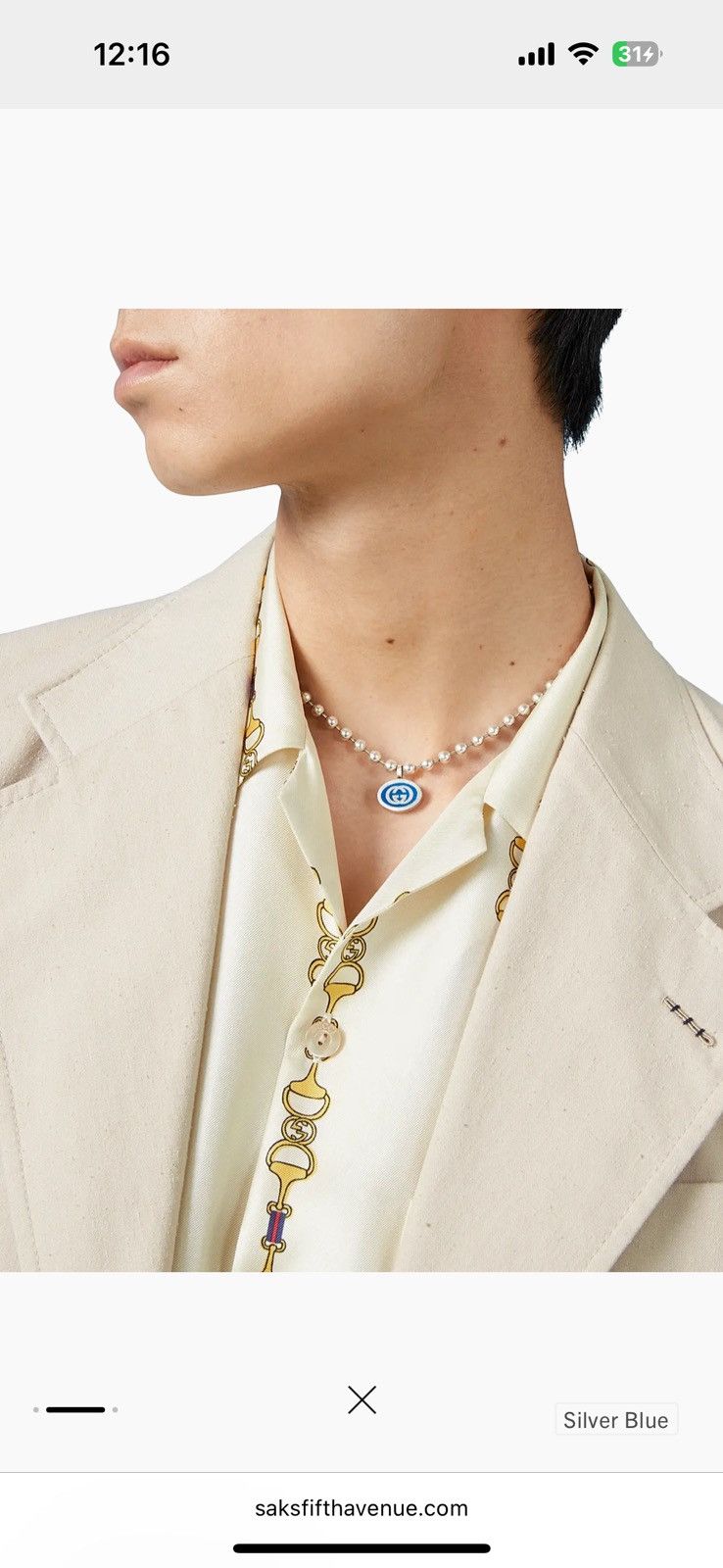 Gucci Gucci Sterling Silver & Enamel Interlocking GG Logo Necklace Size ONE SIZE - 2 Thumbnail
