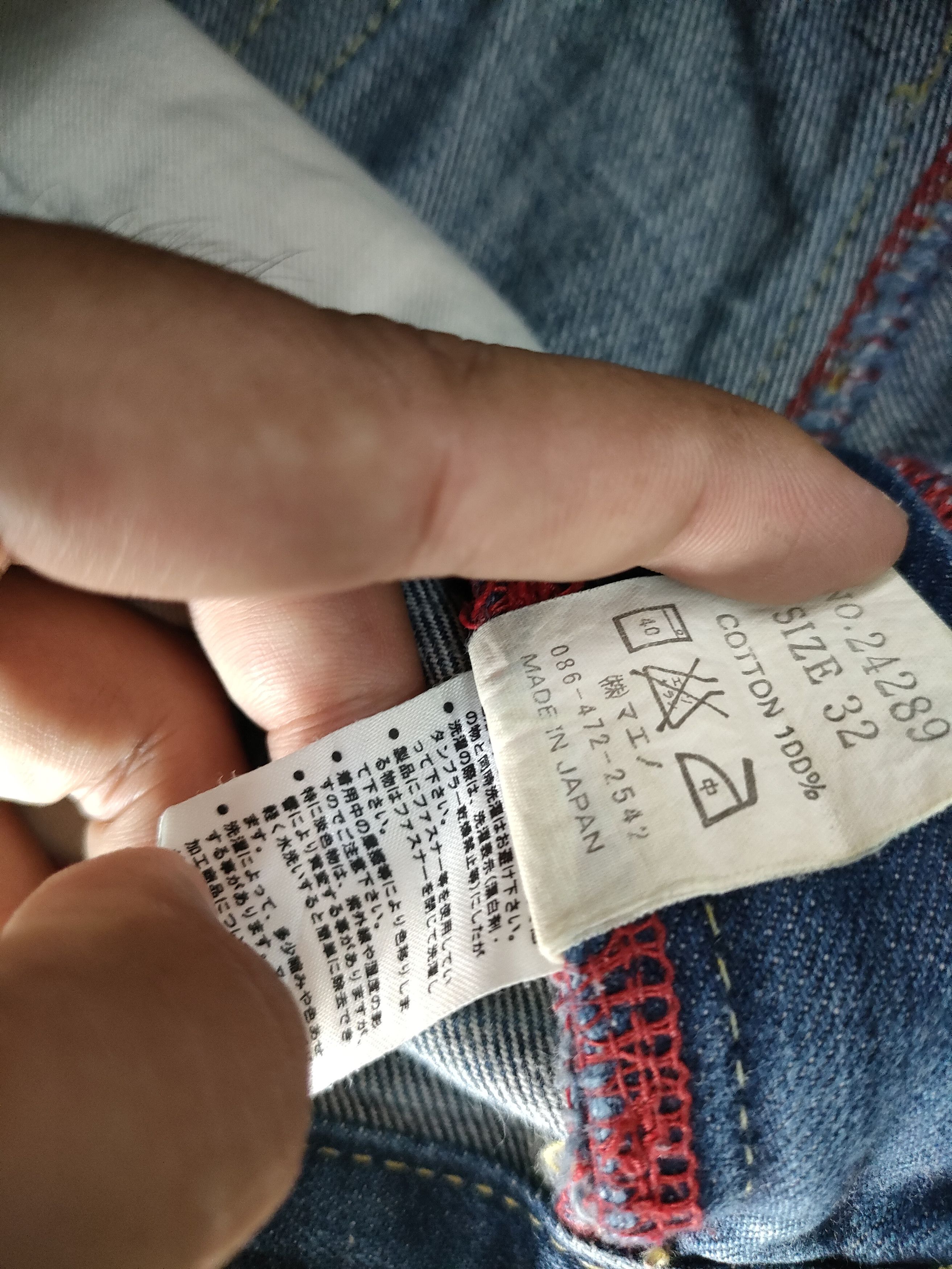 Eternal Eternal Japanese Patchwork Style Jeans Size US 33 - 5 Thumbnail