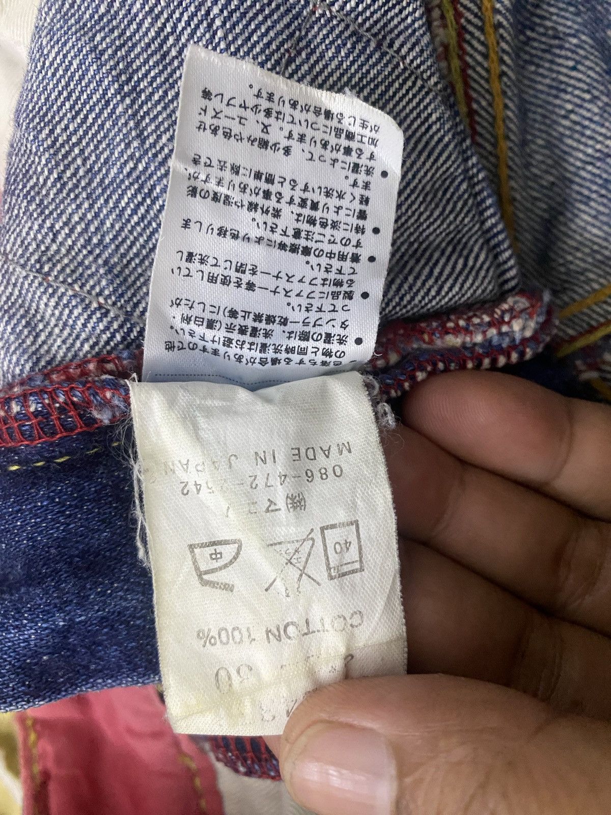 Eternal × Japanese Brand × Kapital JAPAN BRAND ETERNAL DOUBLE WAIST JEANS, KAPITAL STYLE RIPPED Size US 31 - 8 Thumbnail
