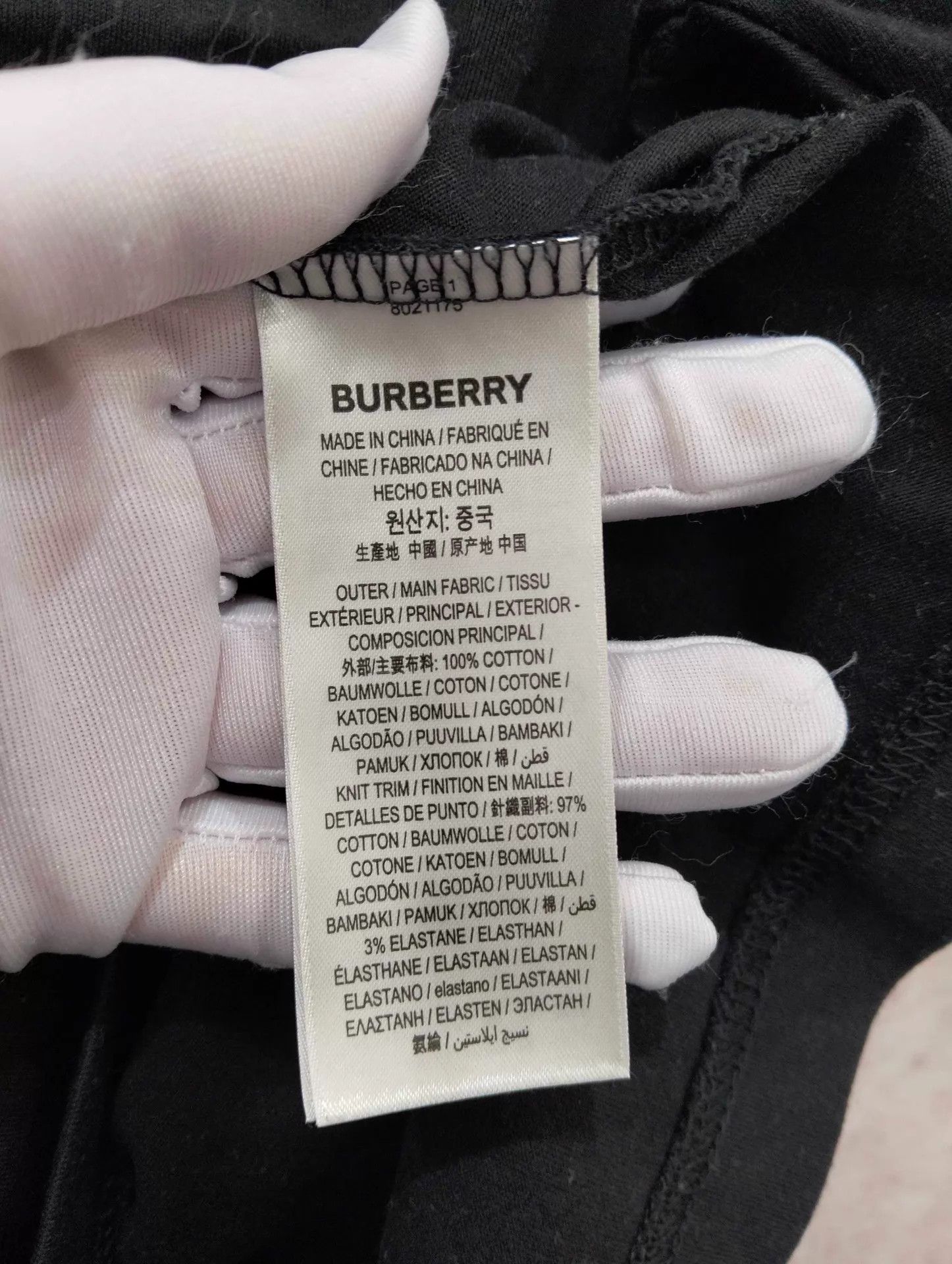 Burberry Burberry Embroidered Logo Oversized Cotton T M 95 New Size M / US 6-8 / IT 42-44 - 5 Thumbnail