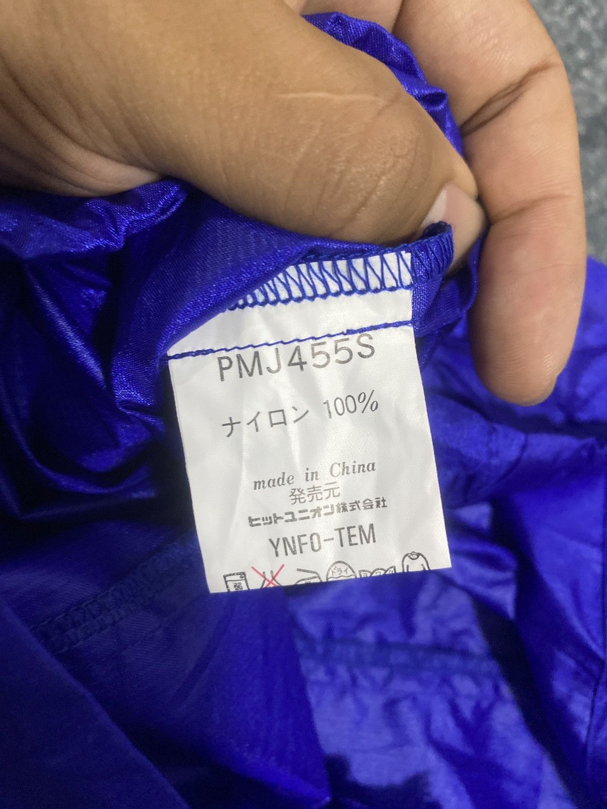 Puma × Vintage Vintage Puma Raincoats BigSize Pullover Size US XXL / EU 58 / 5 - 9 Thumbnail