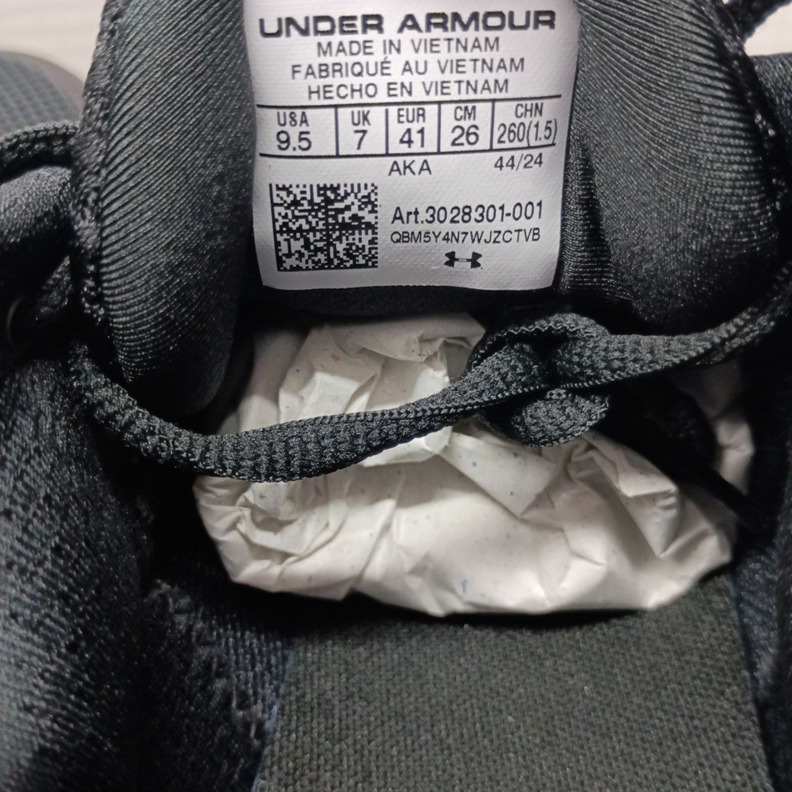Under Armour Under Armour Project Rock BSR 5 Training Shoes Womens Sz 9.5 Size US 9.5 / IT 39.5 - 6 Thumbnail