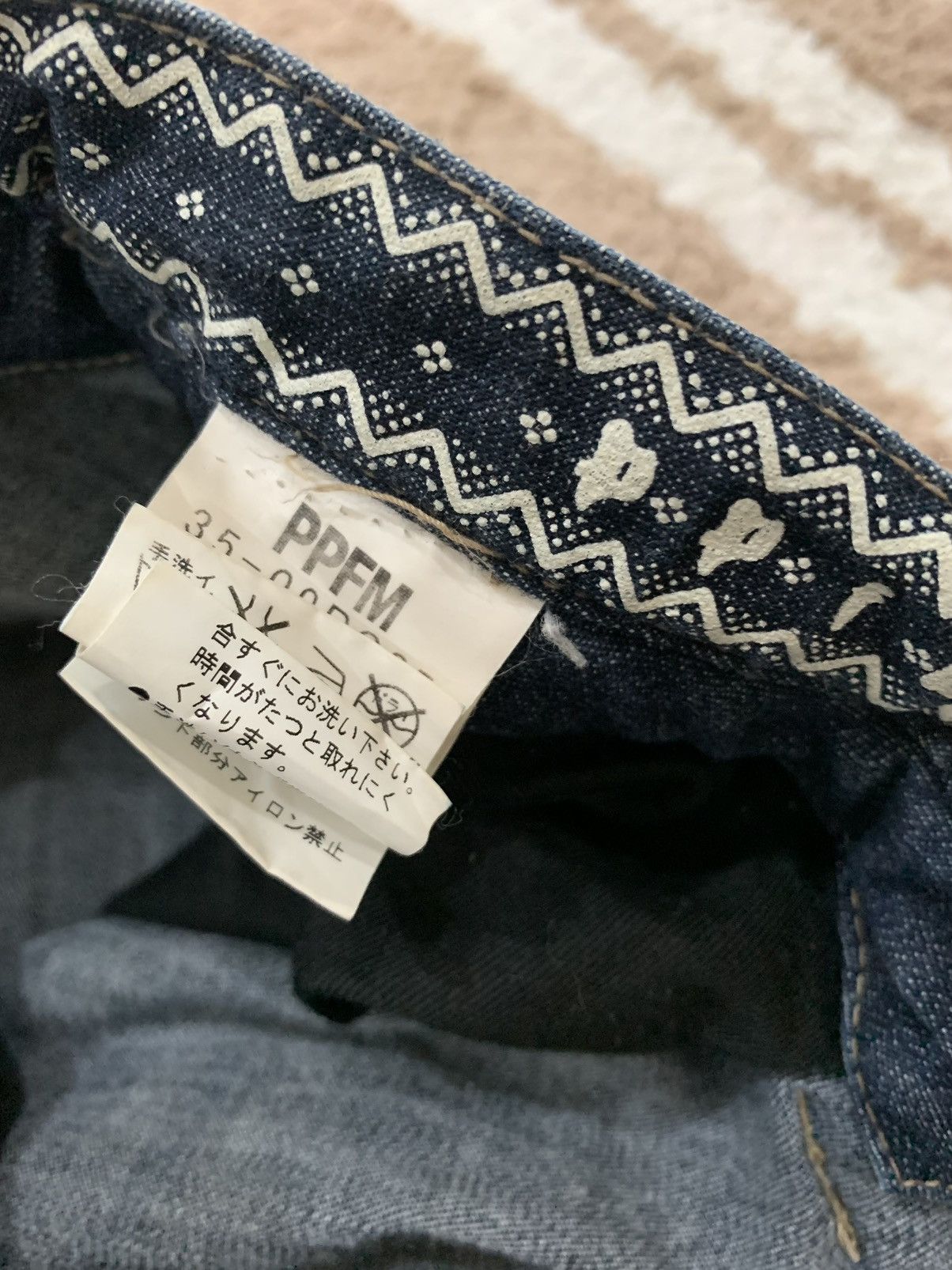 Japanese Brand × PPFM × Seditionaries PPFM DROP CROTCH PANTS JAPAN STYLE PUNK Size US 32 / EU 48 - 5 Thumbnail