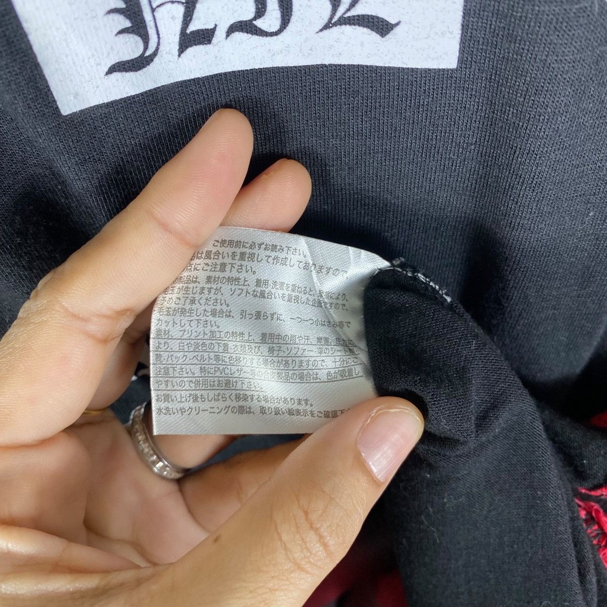 If Six Was Nine × Japanese Brand Black Madness Punk Design Inspired By Chrome Hearts Tee Punk Size M / US 6-8 / IT 42-44 - 11 Thumbnail