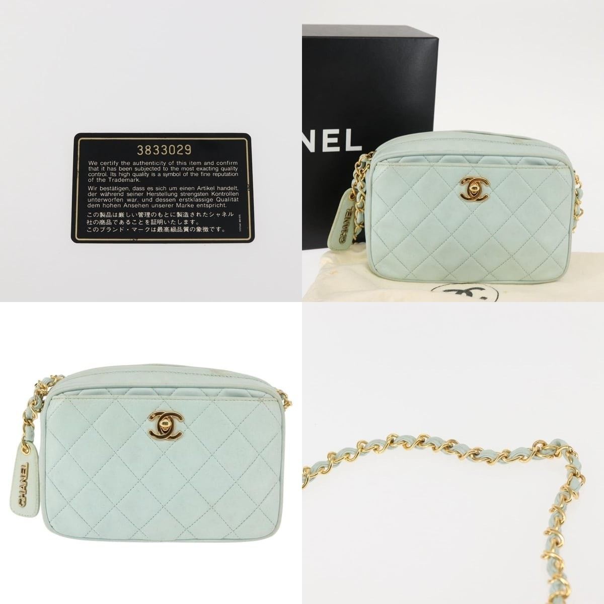 Chanel Chanel Matelasse Chain Shoulder Bag Size ONE SIZE - 5 Thumbnail