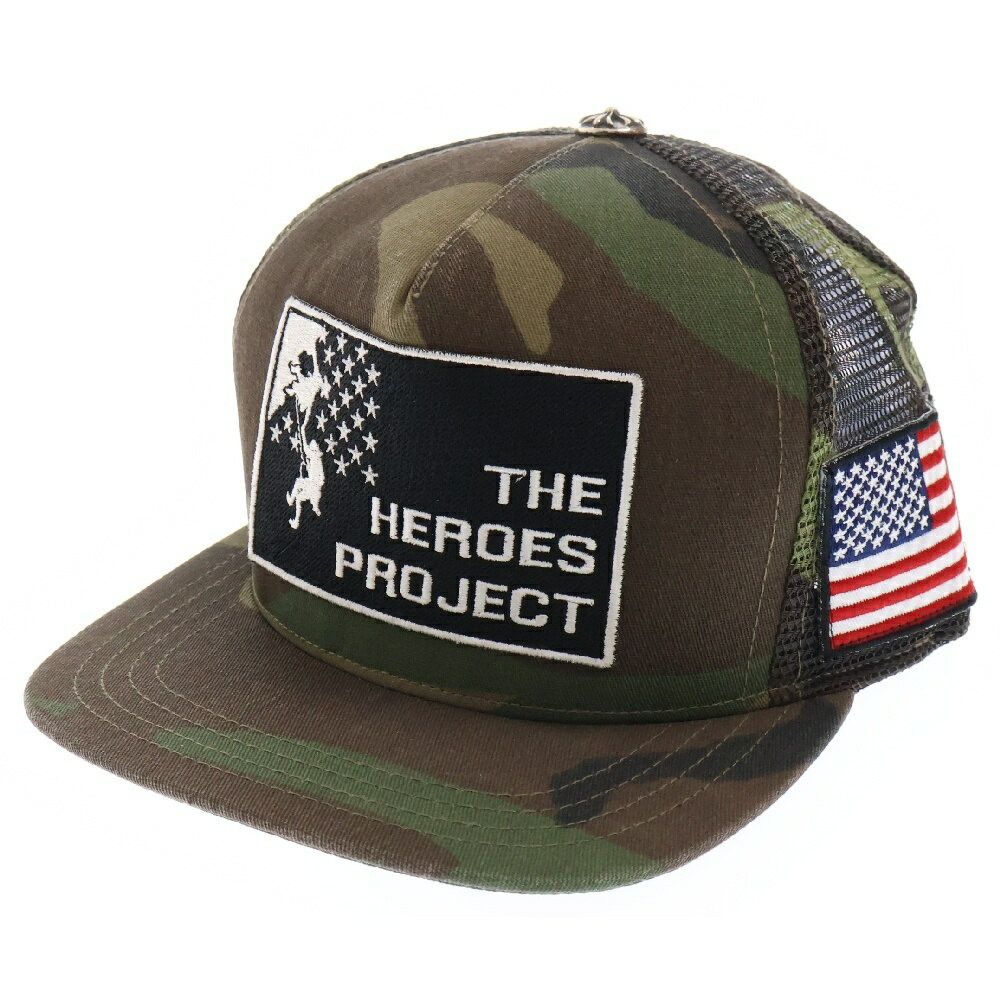 ヨンナム クロムハーツ 迷彩キャップ THE HEROES PROJECT Chrome Hearts The Heroes Project Hat | Grailed