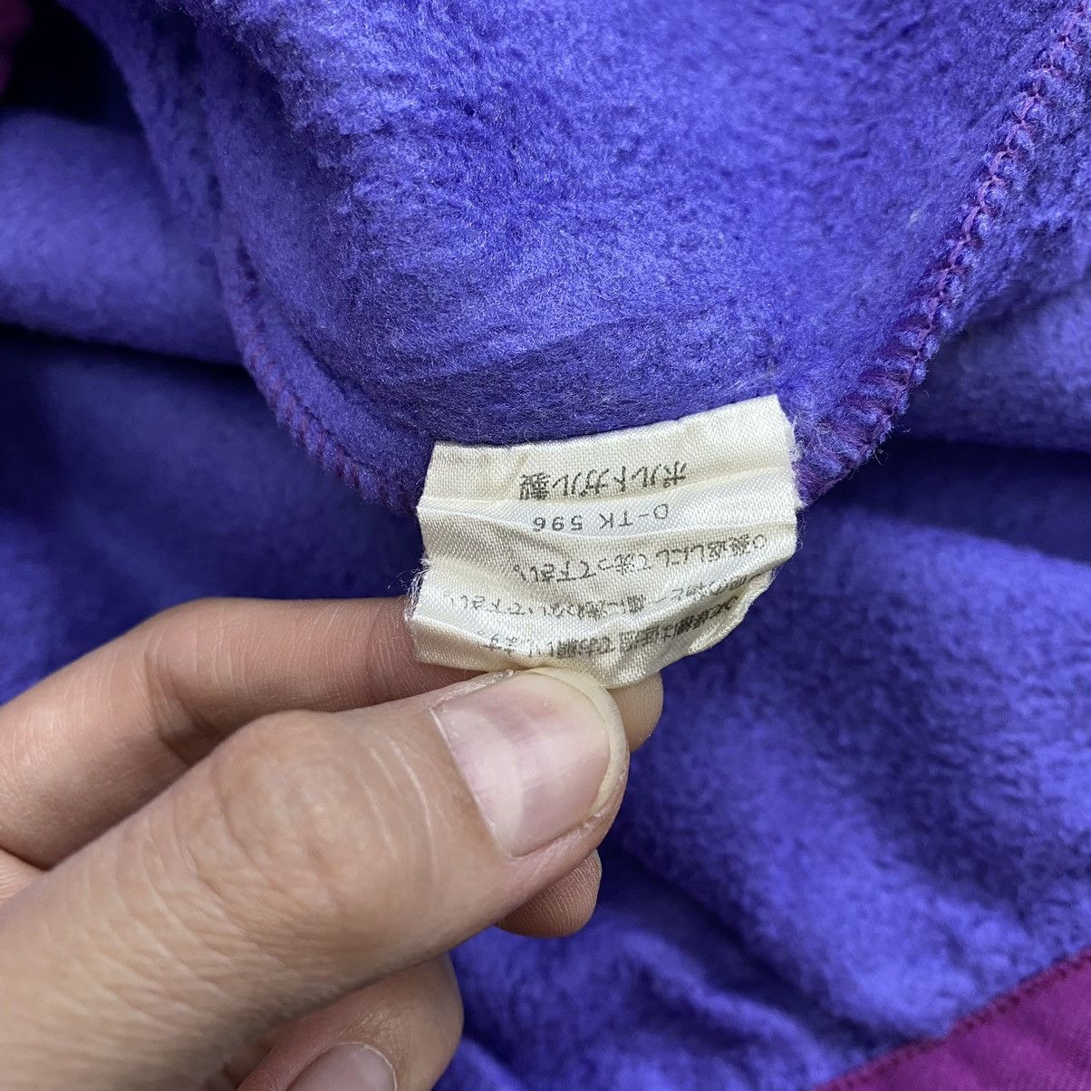 Jack Wolfskin × Vintage Vintage JACK WOLFSKIN Embroidered Logo Retro Sherpa Fleece Size US S / EU 44-46 / 1 - 5 Thumbnail