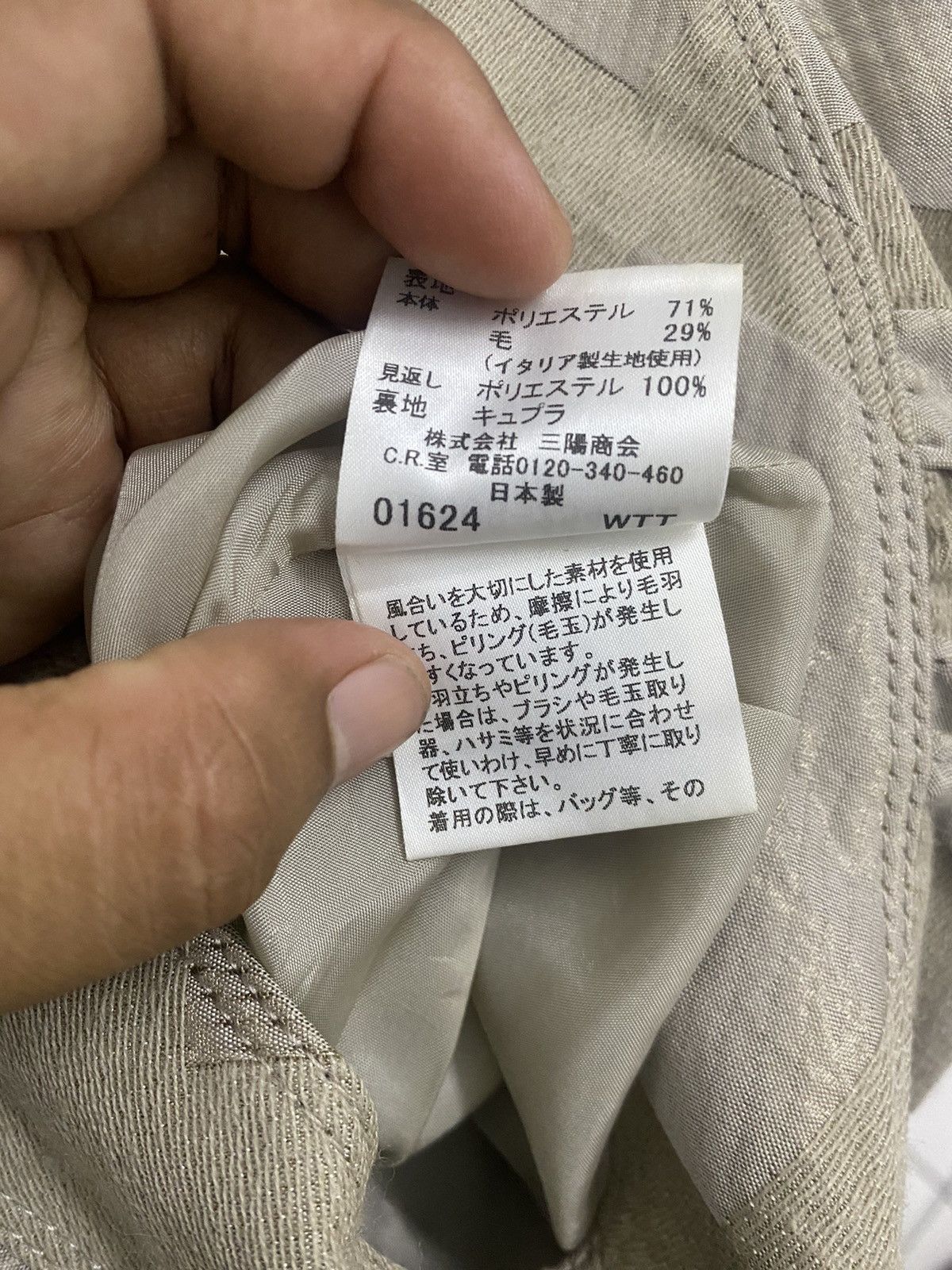 Burberry VINTAGE BURBERRY LONDON GRAY BEIGE CHECKERED MINI SKIRT Size 25" / US 0 / IT 36 - 6 Thumbnail