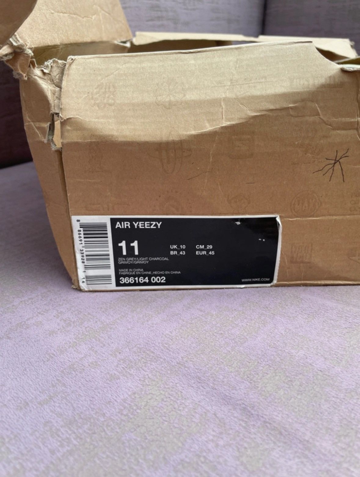 Yeezy Nike Air Yeezy 1 Zen Grey Size US 11 / EU 44 - 8 Thumbnail