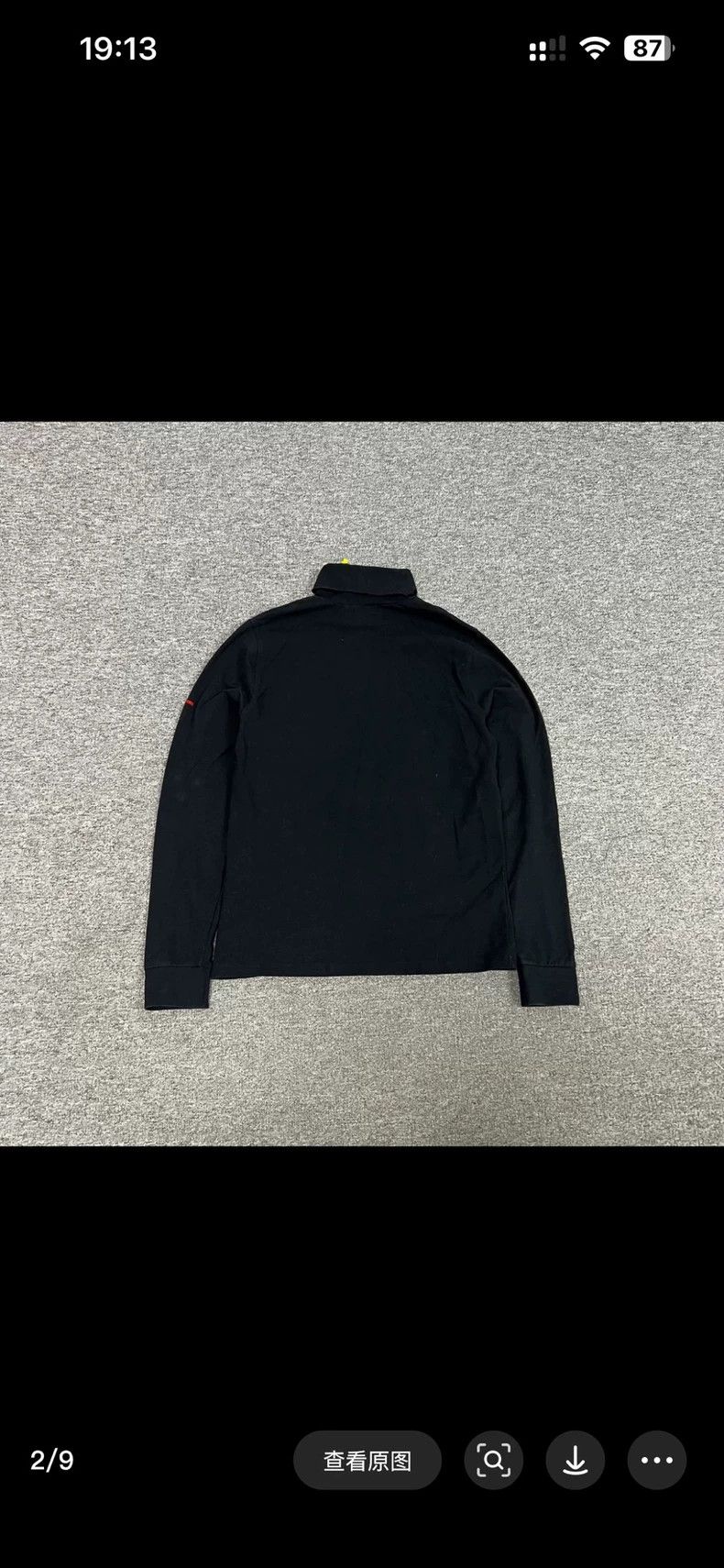 Raf Simons Raf simons Metal wheat spike, high collar, undershirt Size US S / EU 44-46 / 1 - 2 Thumbnail