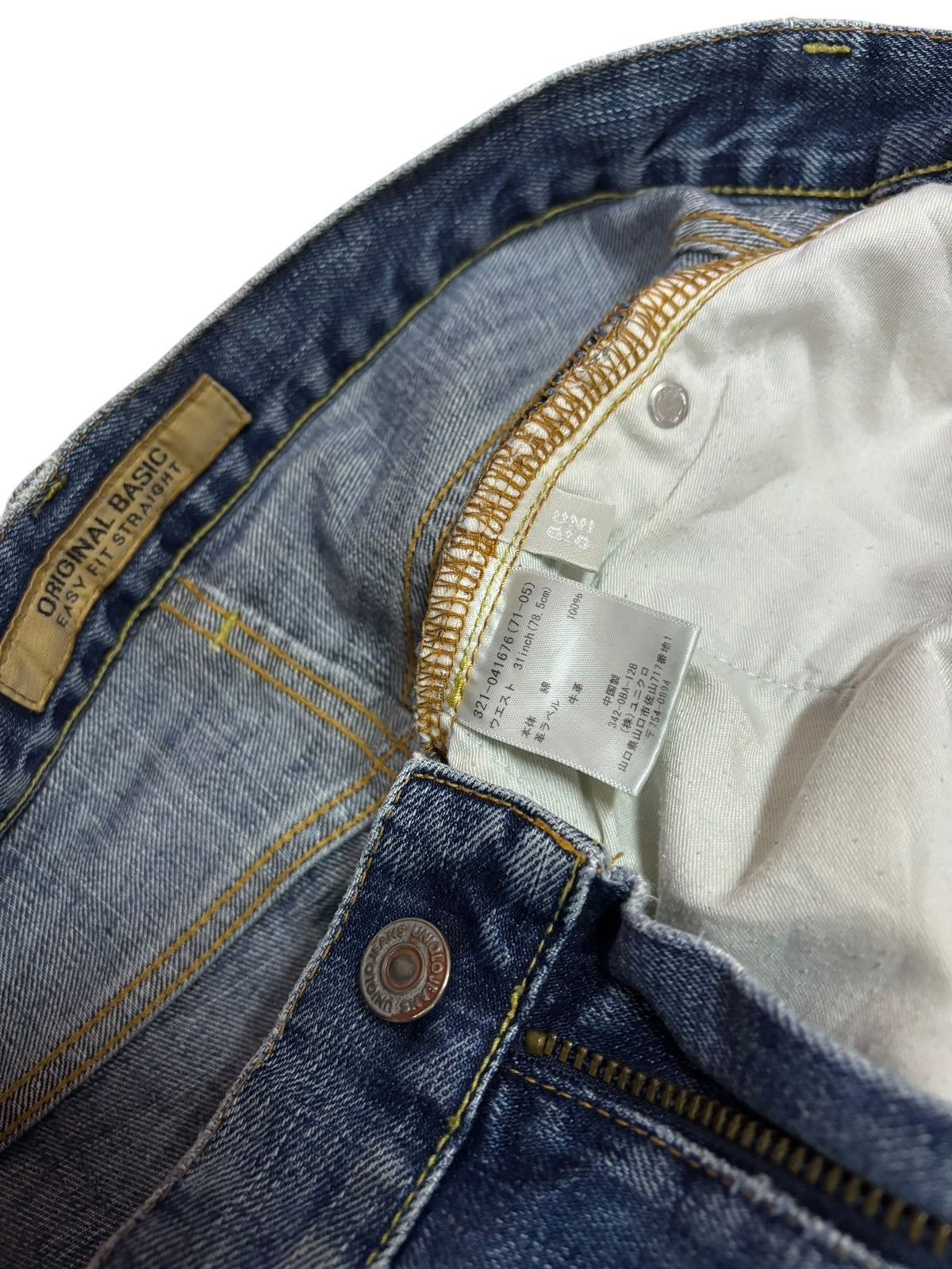 Japanese Brand × Kaihara Denim Vintage Kaihara Uniqlo S-003 Faded Blue Washed Jeans Size US 32 / EU 48 - 6 Thumbnail