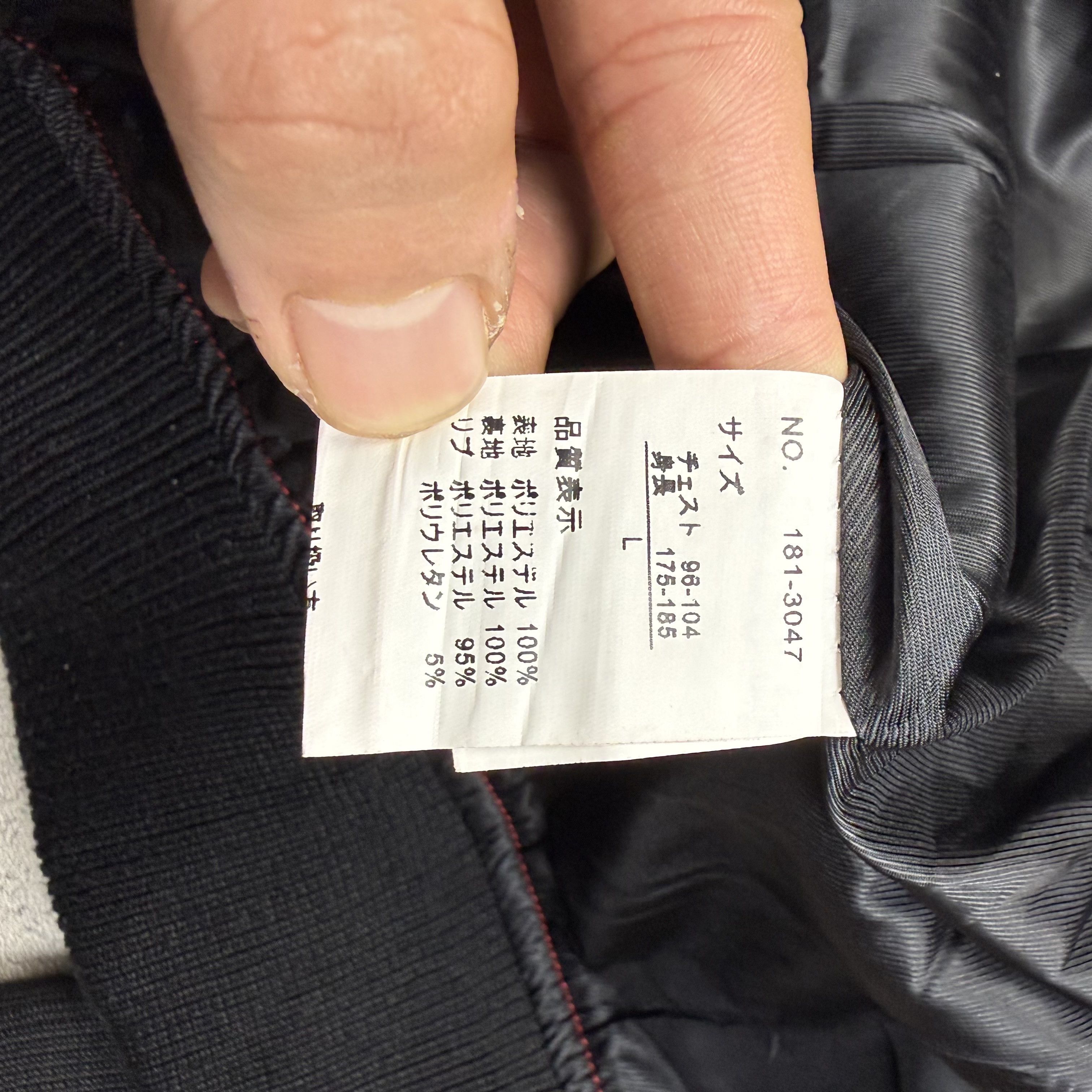 Japanese Brand GROWTH In The Attic Wrinkled Jacket Size US L / EU 52-54 / 3 - 9 Thumbnail