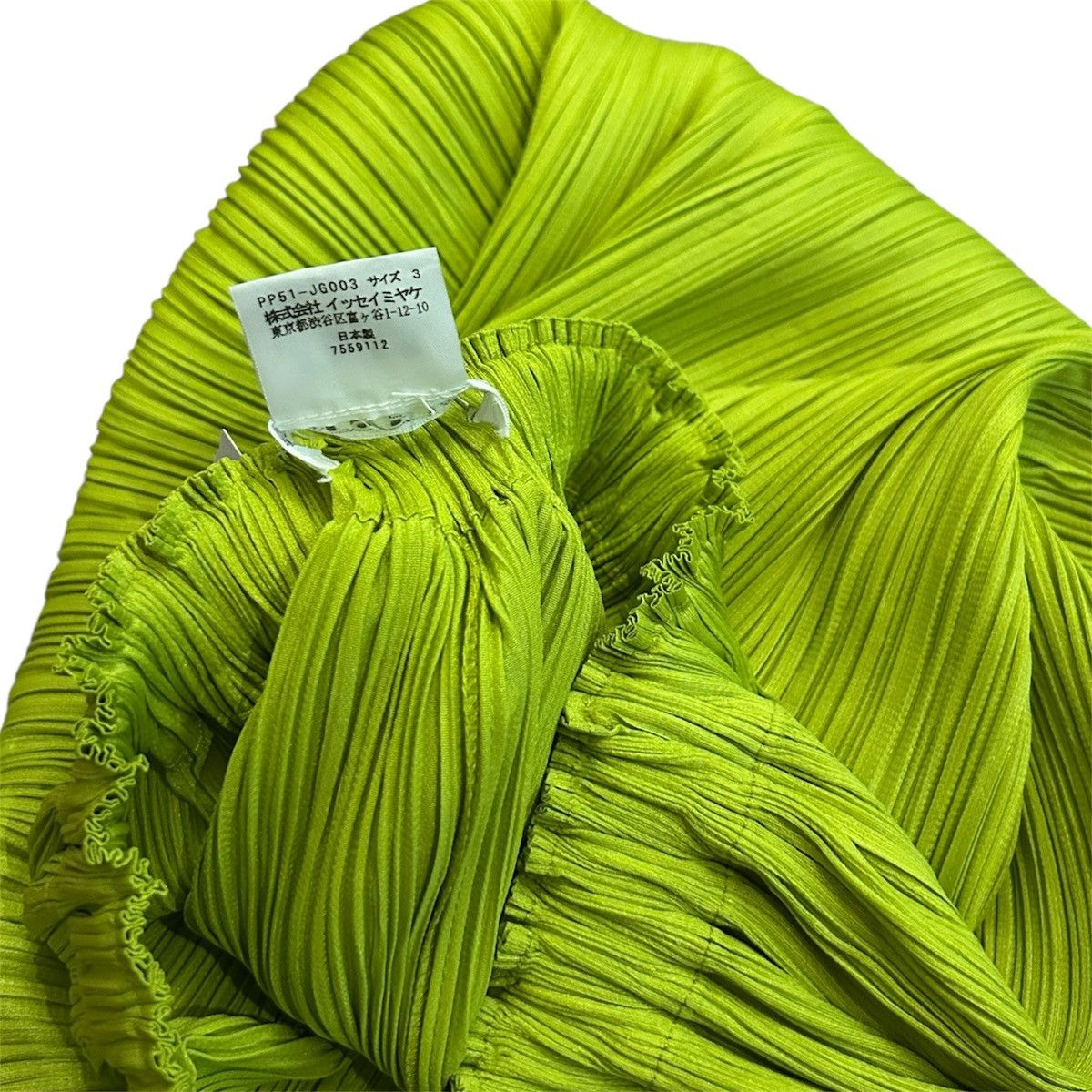 Pleats Please Issey Miyake Issey Miyake Green Skirts Size 30" / US 8 / IT 44 - 3 Thumbnail