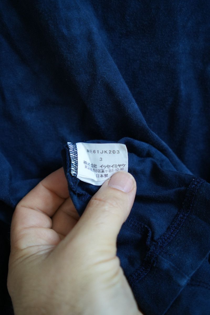 Issey Miyake 2000's Tech Tie Dye Size US L / EU 52-54 / 3 - 4 Thumbnail