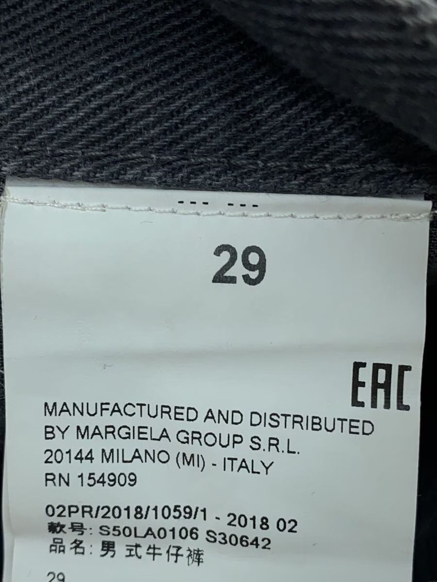 Maison Margiela Straight Leg Denim Jeans Size US 29 - 6 Thumbnail