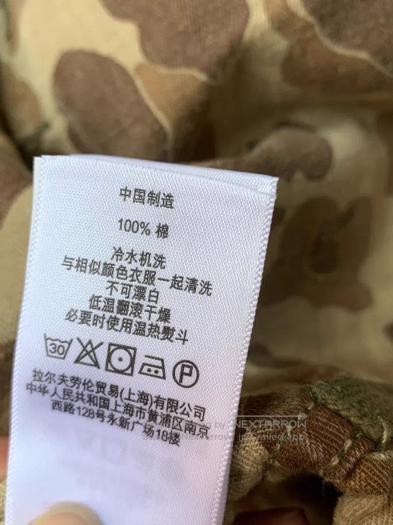 RRL Ralph Lauren RRL Ralph Lauren size M Camouflage jumpsuit Size US 29 - 8 Thumbnail