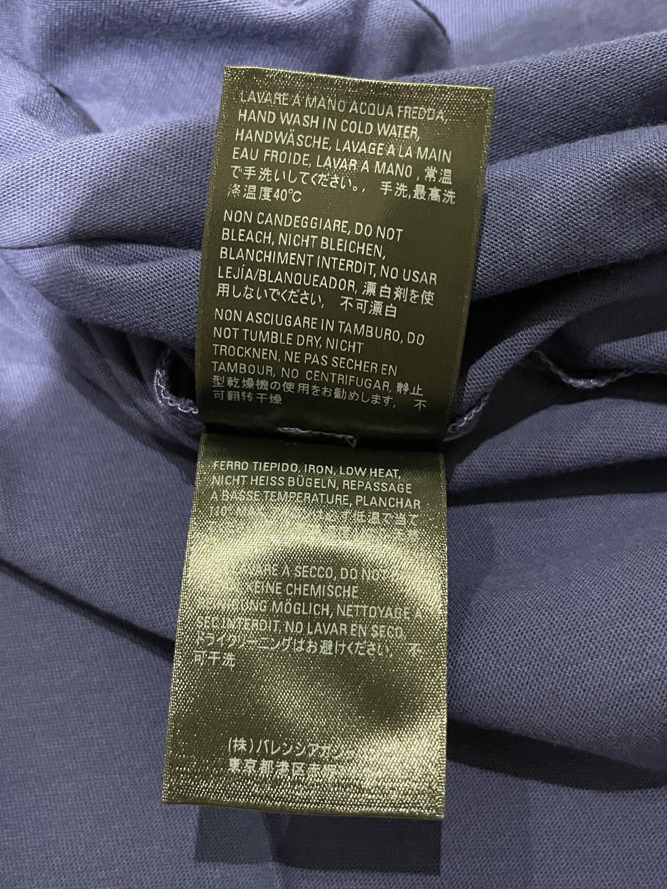 Balenciaga Balenciaga Logo T Shirt Size US S / EU 44-46 / 1 - 6 Thumbnail