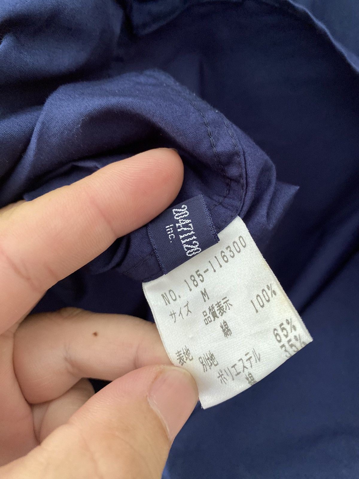 20471120 1990s 20471120 Back Logo Tactical pocket hyoma shirt Size US M / EU 48-50 / 2 - 12 Thumbnail