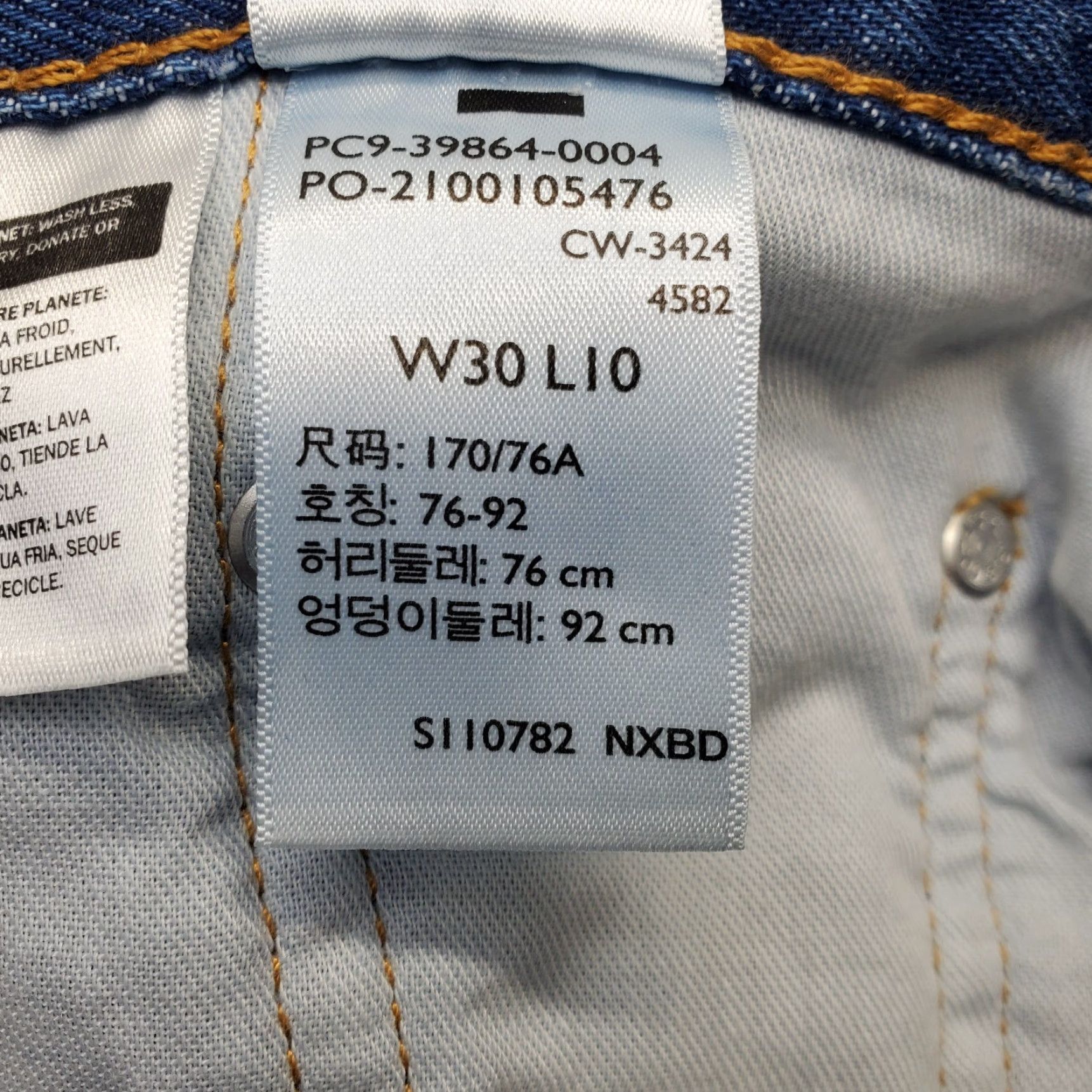 Levi's Levi's 405 Standard Jean Shorts Mens 30 Blue Denim Stretch Medium Wash Bermuda Casual Mens Size 30 Blue Denim 9" Inseam White Tab Size US 30 / EU 46 - 6 Thumbnail