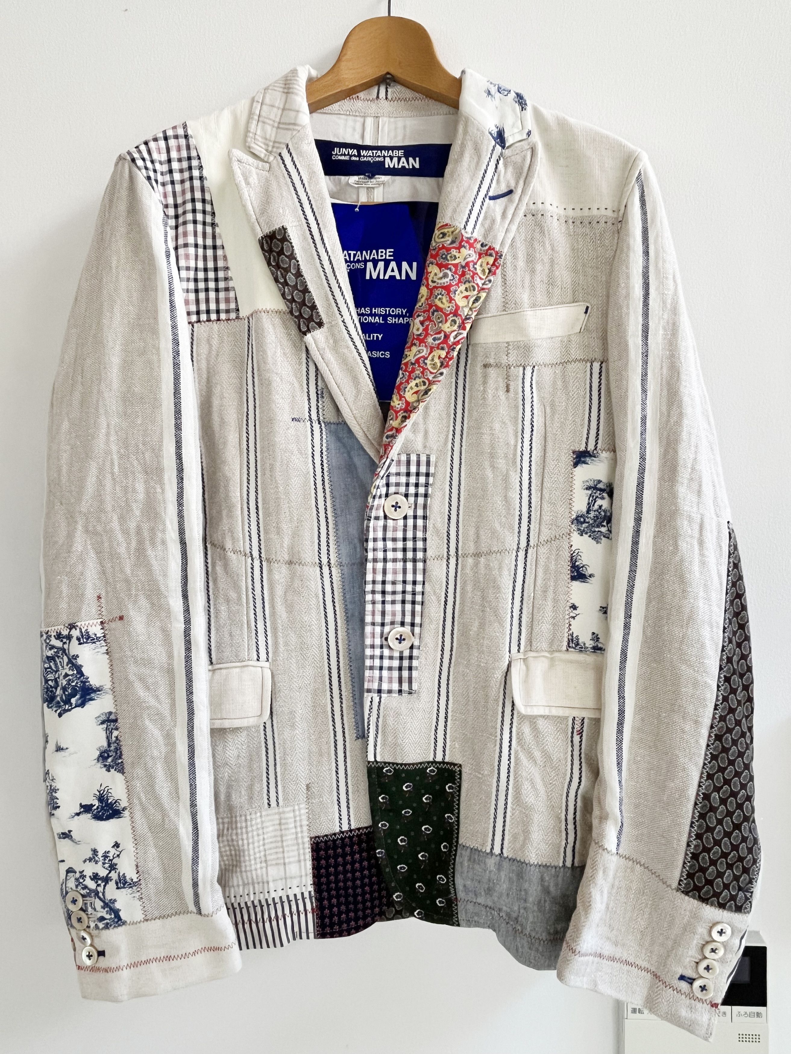 image of Comme Des Garcons x Junya Watanabe Patchwork Jacket 20Ss in White, Men's (Size Small)