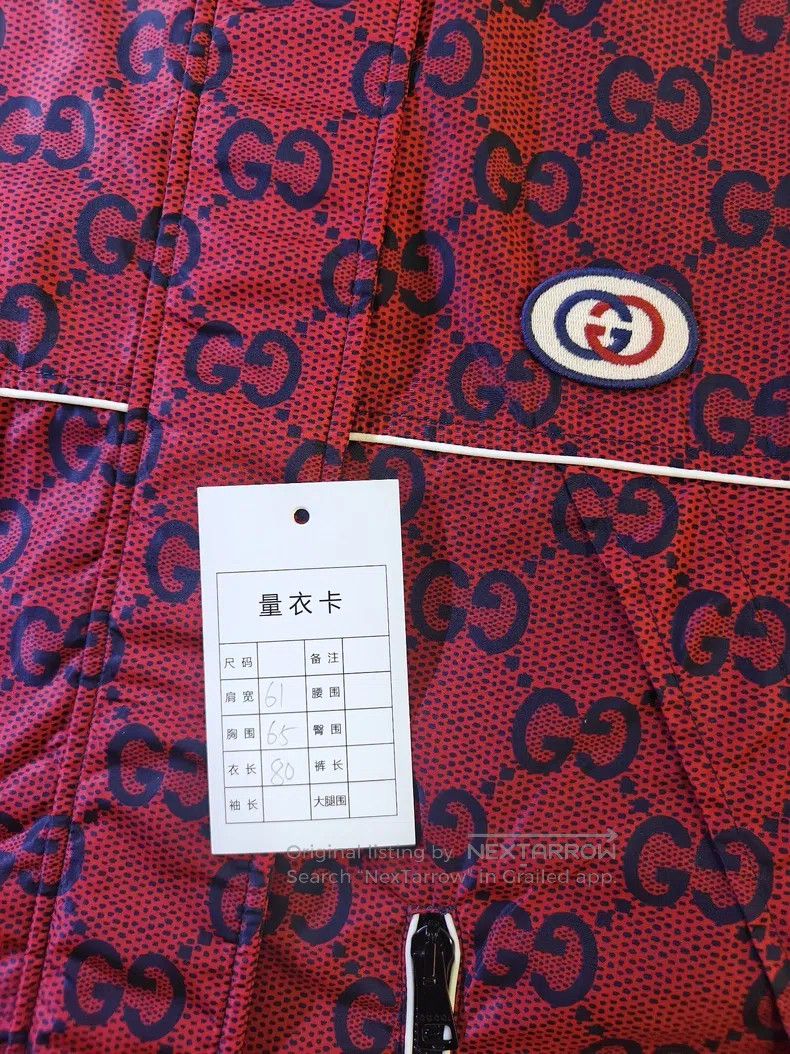 Gucci Gucci Full-print jacket Size XS / US 0-2 / IT 36-38 - 6 Thumbnail