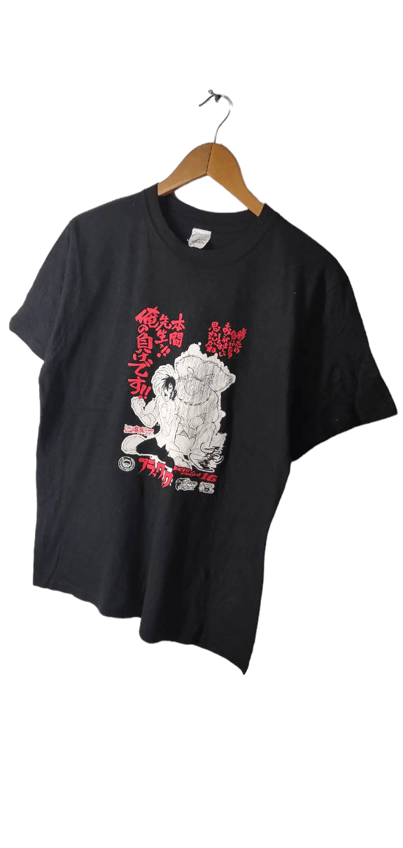 Other ANIME JOE BOXER JAPANESE TEE Size US M / EU 48-50 / 2 - 4 Thumbnail