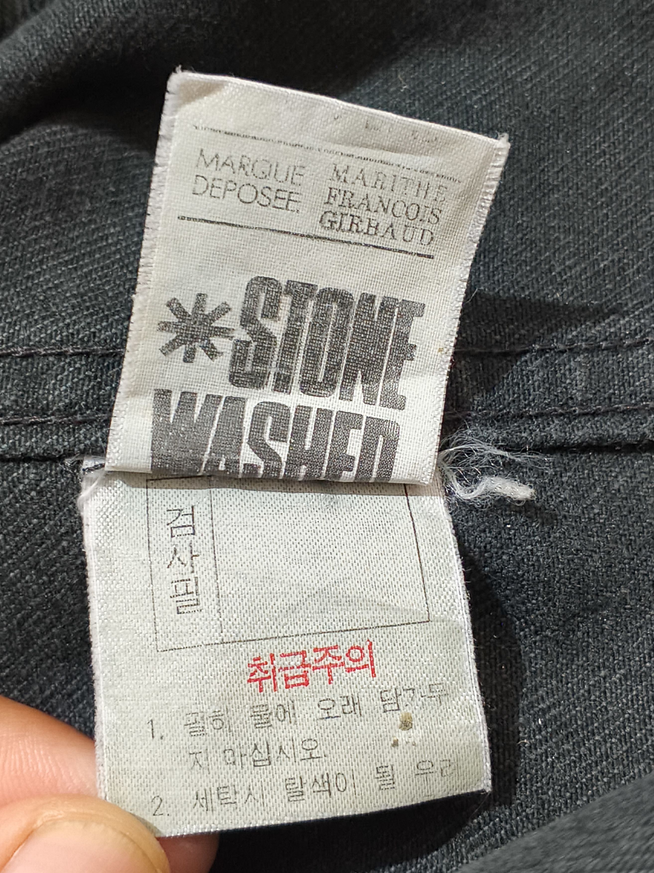 Marithe + Francois Girbaud MARITHE FRANCOIS GIRBOUD STONE WASH DENIM JACKET Size US XXL / EU 58 / 5 - 10 Thumbnail