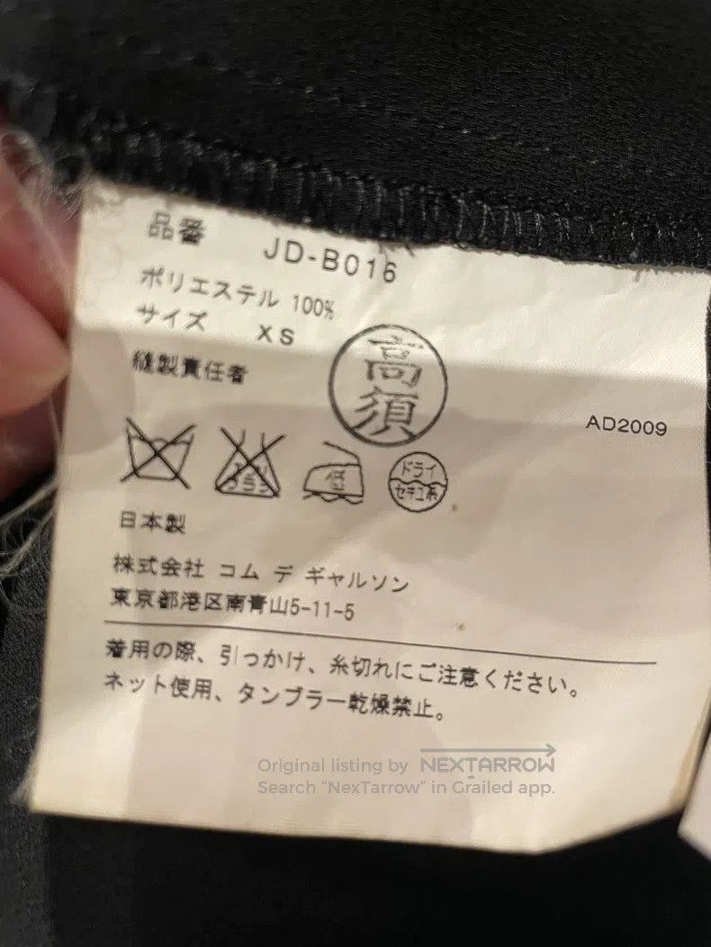 Junya Watanabe Junya Watanabe Deconstructed off-shoulder wrap kimono-styl Size XS / US 0-2 / IT 36-38 - 8 Thumbnail