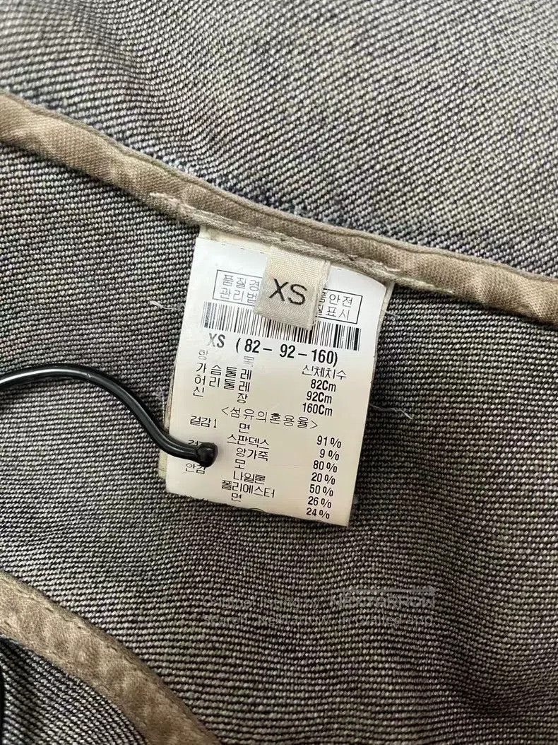 Rick Owens Rick Owens Stand Collar Two-Way Wearable Denim Jacket Size US XS / EU 42 / 0 - 7 Thumbnail