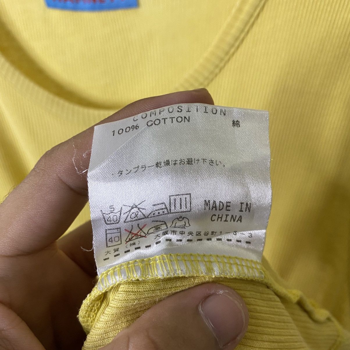 Katharine Hamnett London Hamnett Yellow Blank Tank Top Size US M / EU 48-50 / 2 - 5 Thumbnail