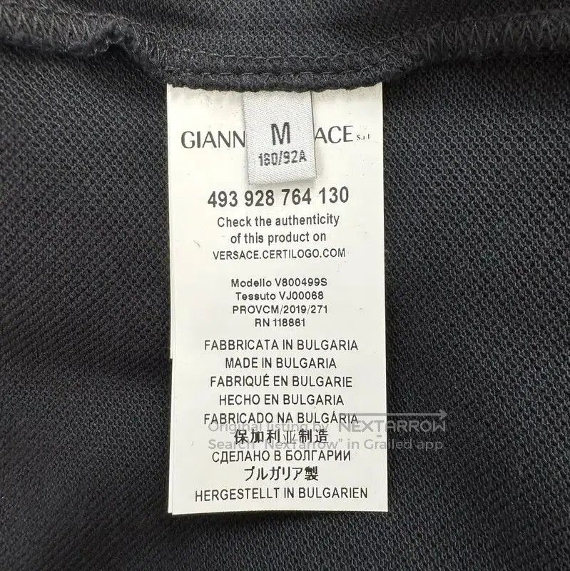 Versace Versace Black Men’s Polo Shirt M Size . Size US M / EU 48-50 / 2 - 8 Thumbnail