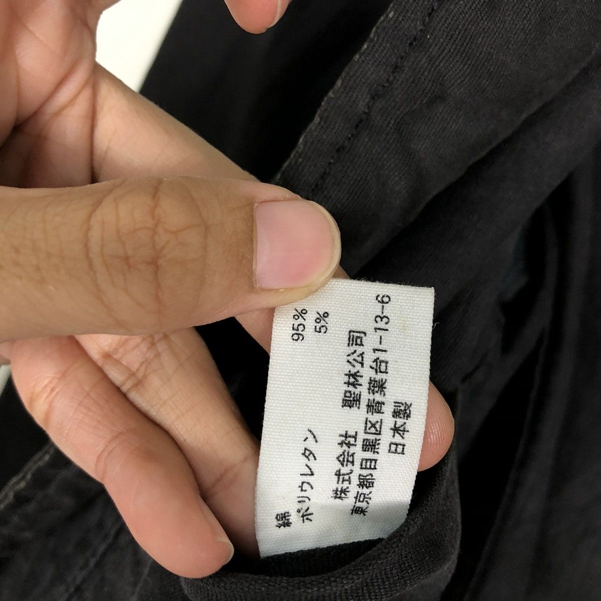 45rpm 🔥VINTAGE CHORE WORK JACKET HR MARKET JAPAN MADE Size US M / EU 48-50 / 2 - 18 Thumbnail