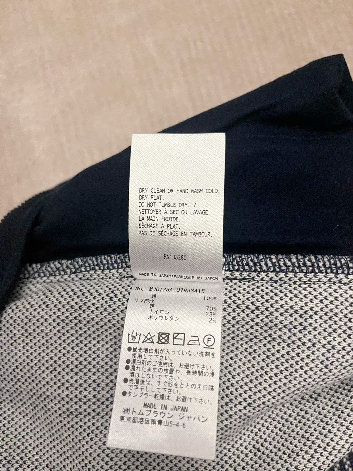 Thom Browne Thom Brown Luxury Casual Fashion Pants Size US 30 / EU 46 - 3 Thumbnail