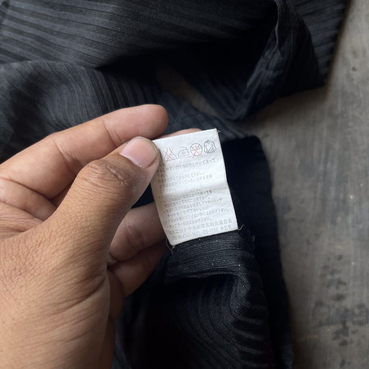 Japanese Brand Collins poem double layers long sleeve kmrii Size US L / EU 52-54 / 3 - 8 Thumbnail