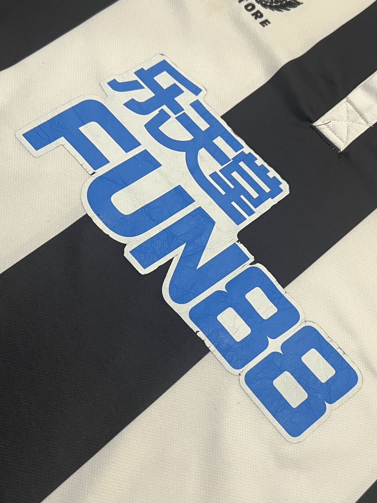 Castore Soccer Jersey Castore Newcastle United Murfy Jacob Football Size US L / EU 52-54 / 3 - 11 Thumbnail